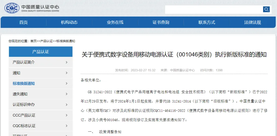 1728603446342133.jpg 1.jpg