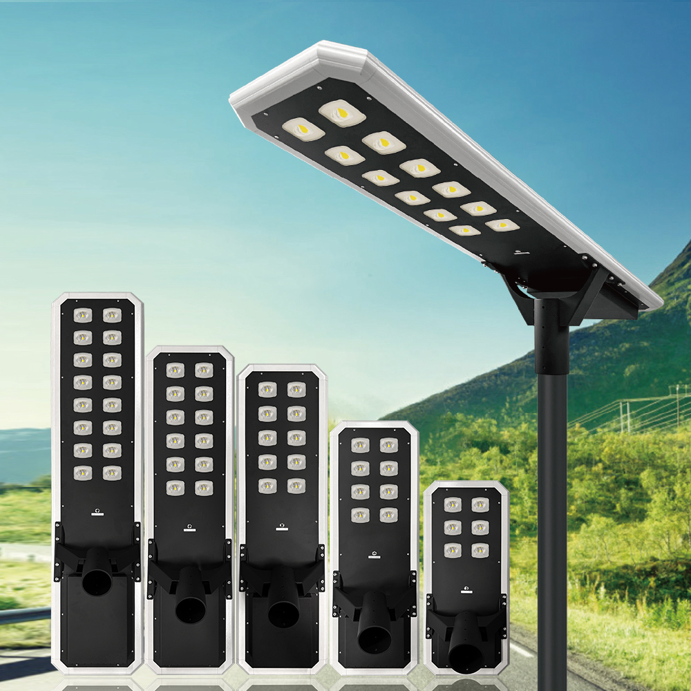 Venus系列-集成太陽能路燈