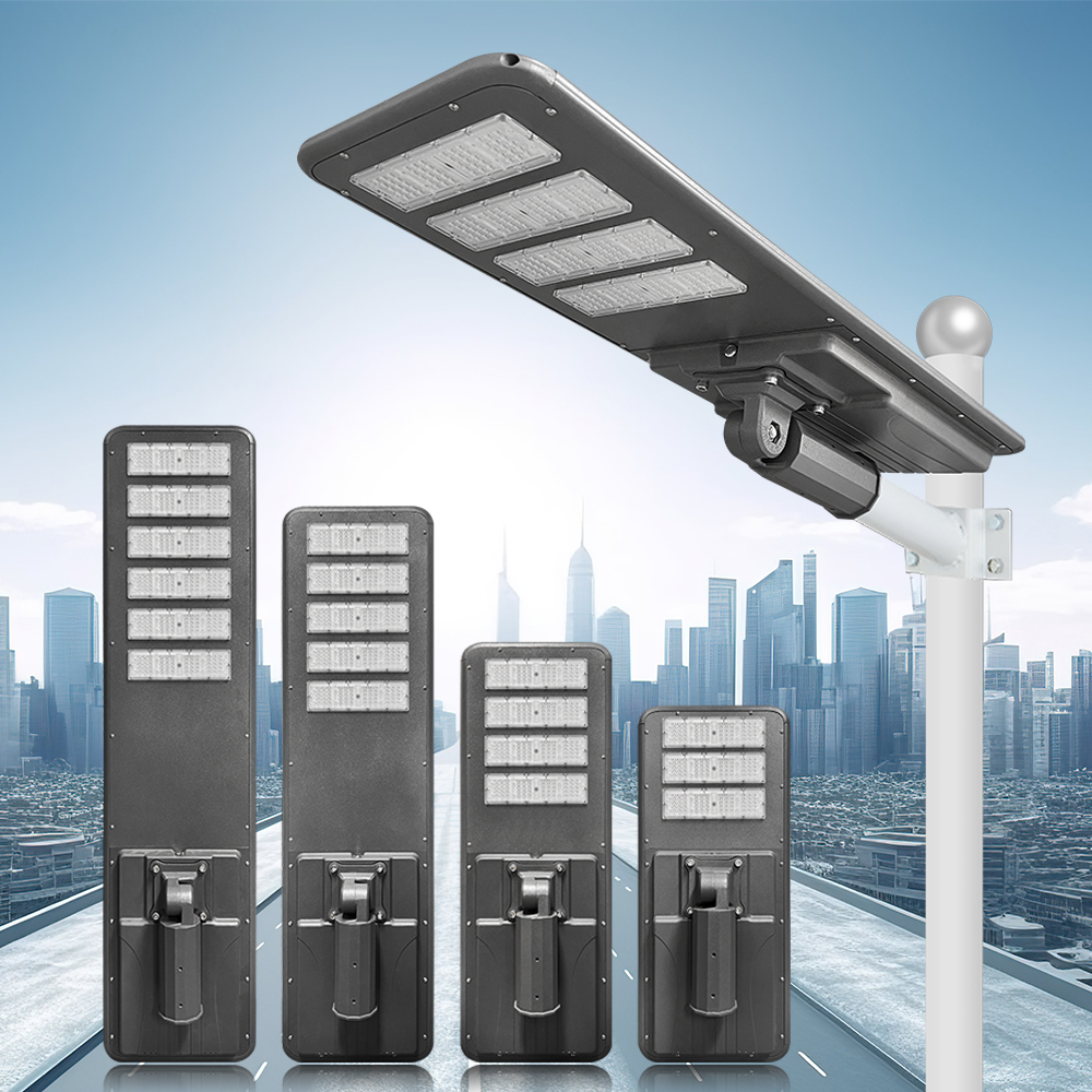 BK系列-集成太陽能路燈