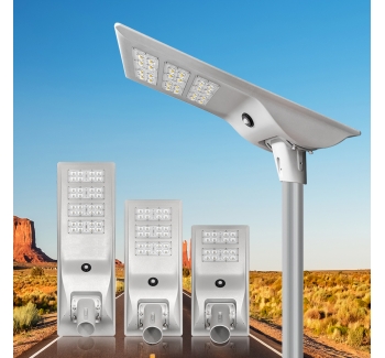 Zeus系列-集成太陽能路燈