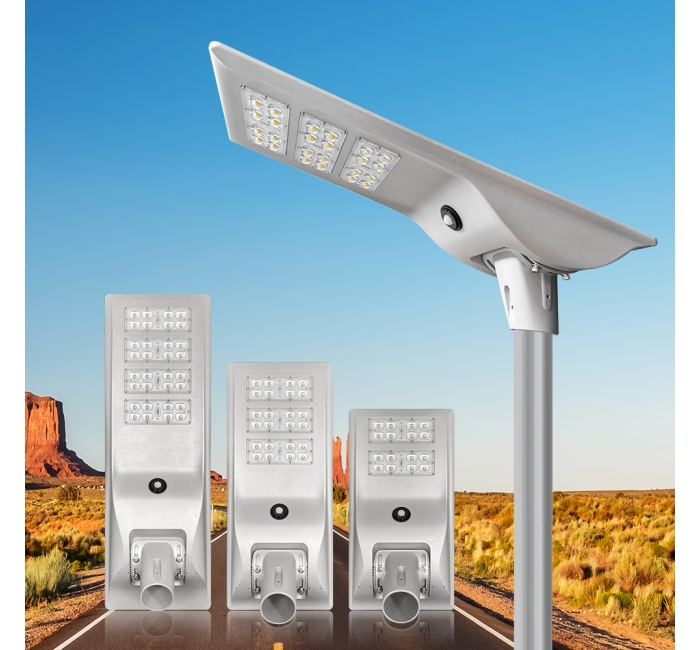 Zeus系列-集成太陽(yáng)能路燈