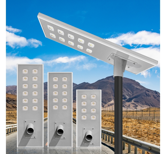 CK系列-集成太陽(yáng)能路燈